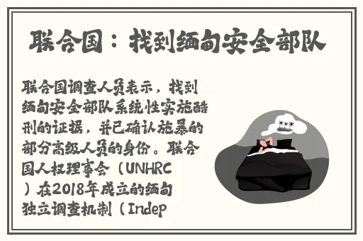 粗大的内捧猛烈进出爽小说苏妖精