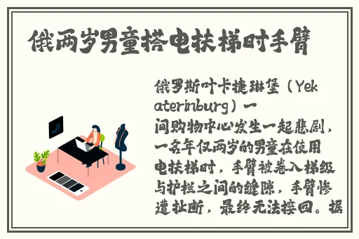 67194成在线观看免费